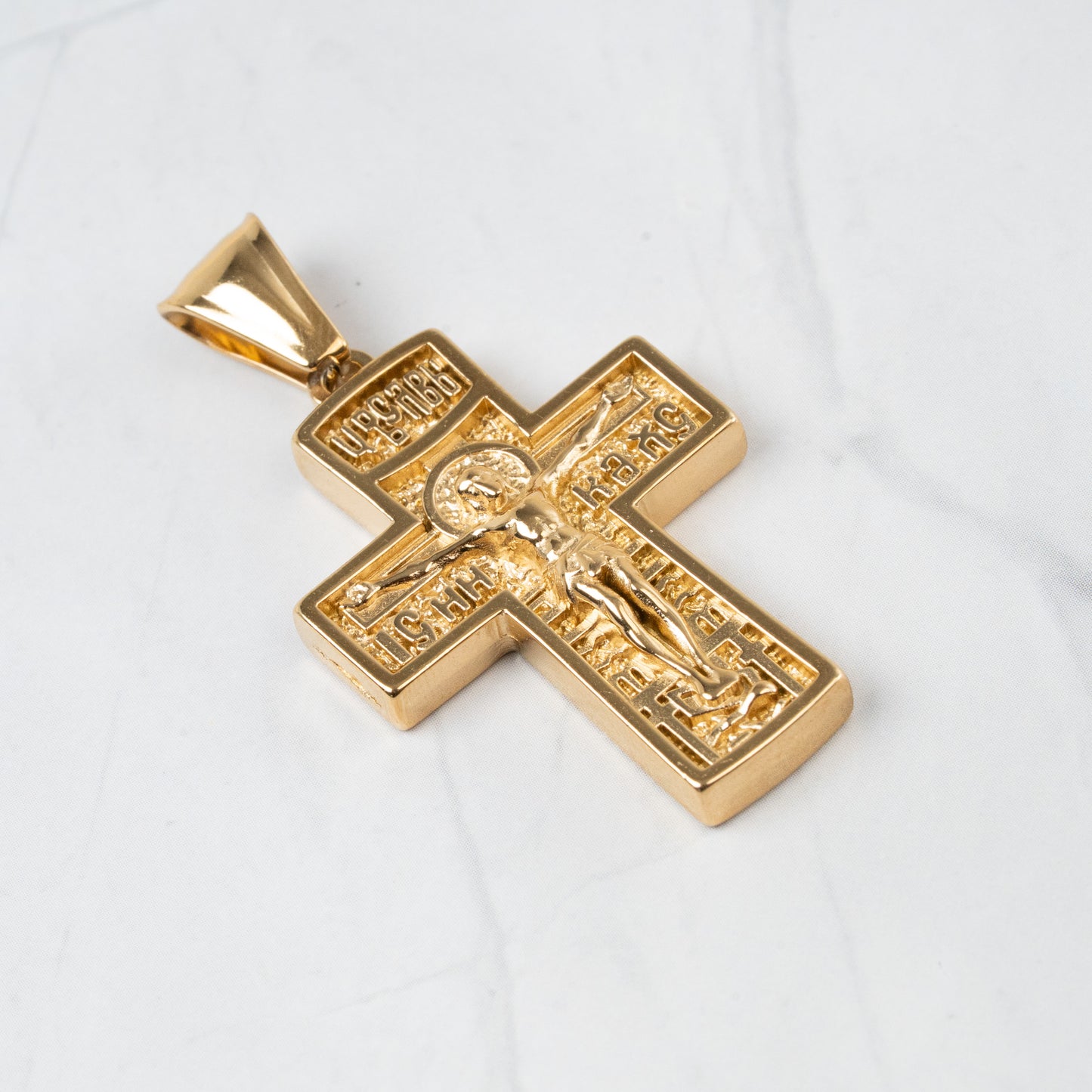 Dije Cristo Relieve