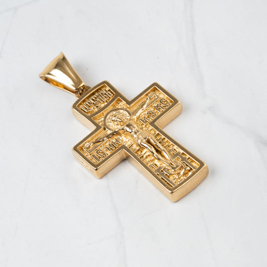 Dije Cristo Relieve